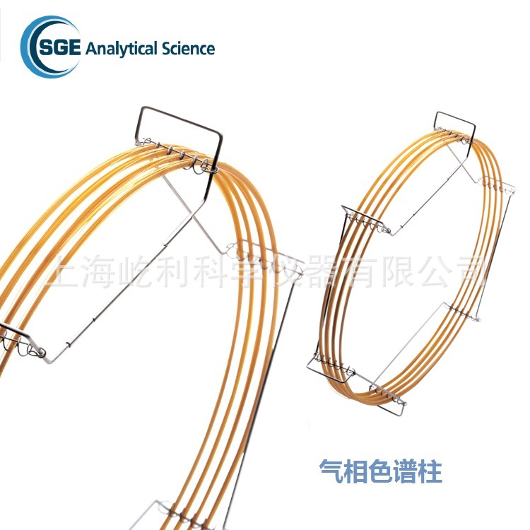 【SGE】原装_054668 HT5–5%苯基聚碳硼硅氧烷 毛细管柱